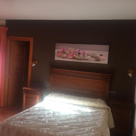 Hotel Rural La Encina Almadén المظهر الخارجي الصورة